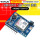 Модуль SIM7020C SIM7020E полная плата разработки Netcom MQTT COAP TCP Internet of Things nbiot mini 0