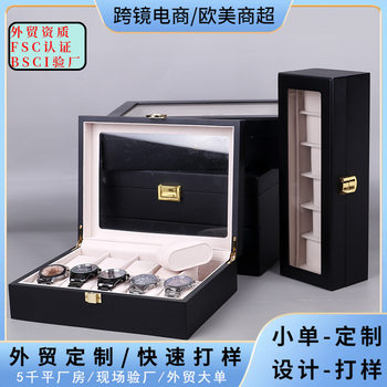 Tan Yun Zhiyuan Black Matte Paint 6120 Watch Box Classy Mechanical Watch Storage Box Wooden Packaging Box