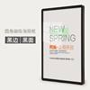 Magnetic Poster Frame Aluminum Alloy Wall Hanging Milk Tea Shop License Frame Display Photo Frame Elevator Advertising