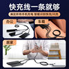 [Alibaba Self-Operated] Data Cable Three-In-One Charging Cable 6A Mobile Phone Fast Charging Three-Head One Drag Three Ginger Tea