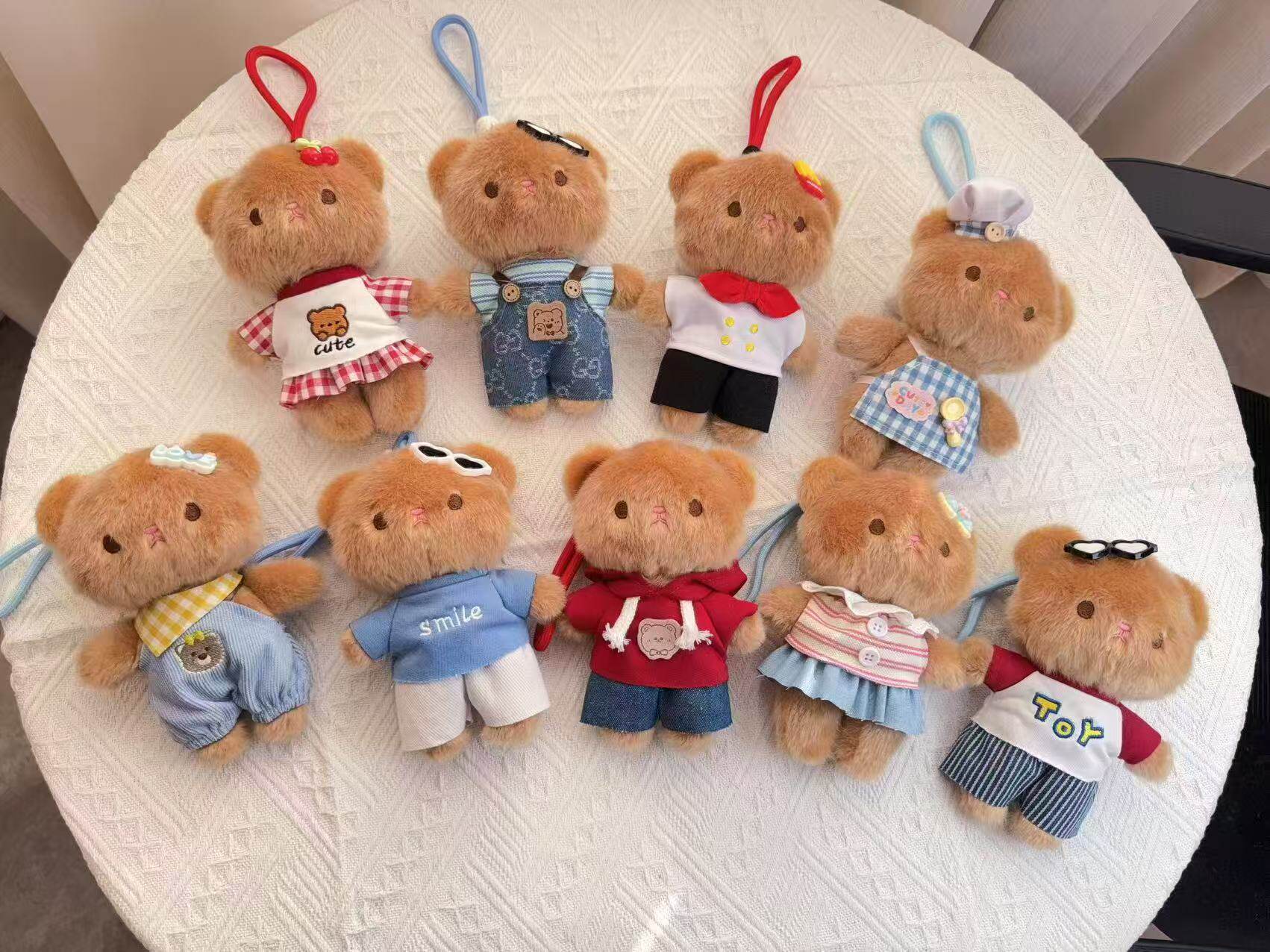 変幻自在の小熊 (Hengenzaizai no Koguma)