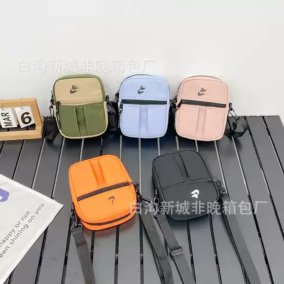 Street Trendy Casual Crossbody Bag Men's and Women's Simple Sports Shoulder Bag NK Outdoor Portable Small Satchel Mobile Phone Bag Trendy