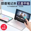 seller product image