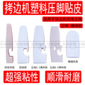 seller product image