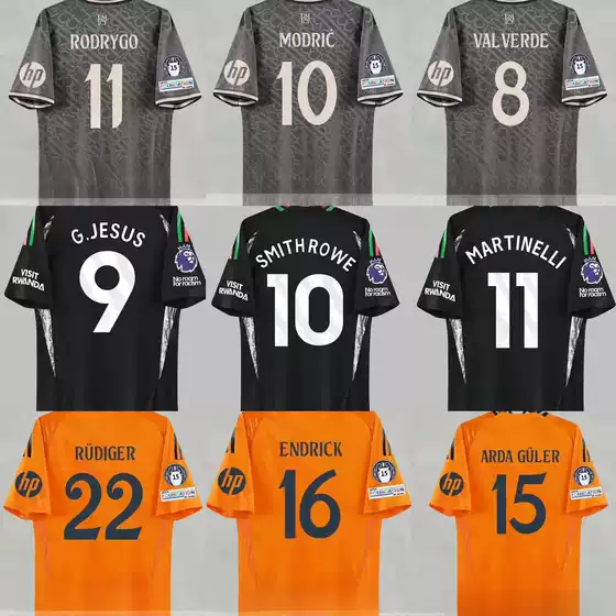 Football uniform AC Inter team uniform Bellingham Bapella Lautaro Leo Modi Ritchie jersey