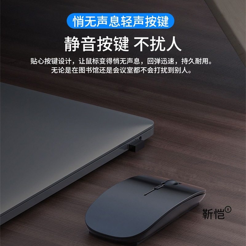 Suitable for Dell Laptops Universal Wireless Bluetooth Mouse Silent Rechargeable Dual-Mode Office Tablet Mouse