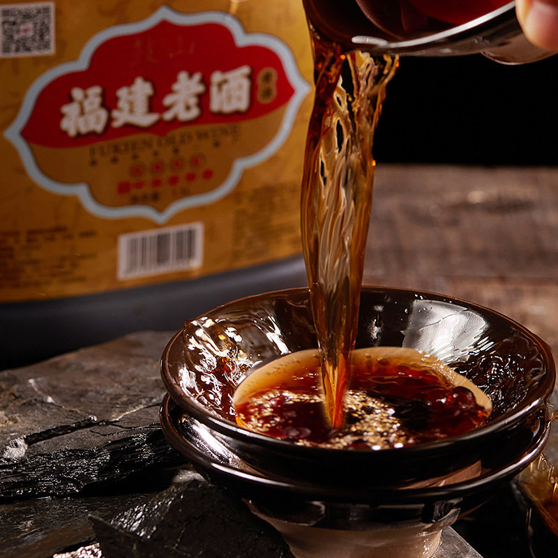 Fujian specialty Gushan brand old wine yellow wine cooking wine deodorant seasoning 1.5L family pack dining hotel confinement wine