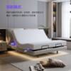Smart Latex Spring Mattress Ear Light Luxury Modern Smart Suspended Electric Leather Bed Double Bedroom