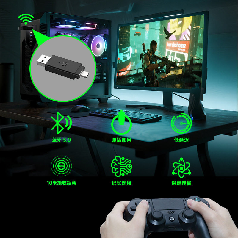 A+C Port Computer Wireless Receiver Adapts to the Official Xboxpsswitchjoy-Con Controller Switch and Is Dustproof