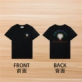 No. 31 before and after style-gradient love english black