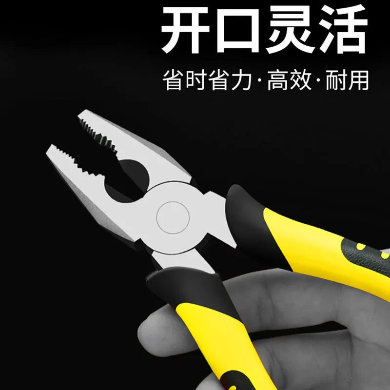 老虎钳钢丝钳多功能家用老虎专用电工斜口尖嘴工业级钳子厂家直销