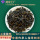 Новый продукт rock tea Чай Дахунпао обладает насыщенным вкусом, нарциссом с корицей, сильным ароматом, пихтовый чай, чай оптом, чай оптом оптом mini 17