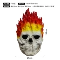 Flame skull mask