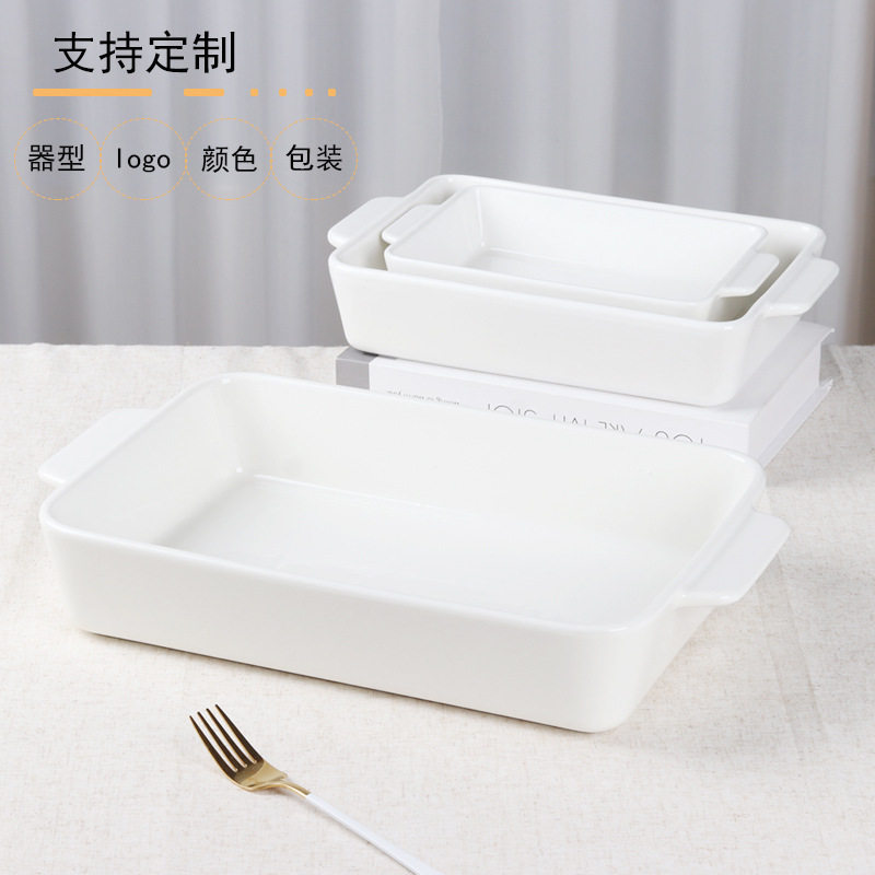 Rectangular Ceramic Baking Tray Oven Baking Tray suit Restaurant Household Kitchen High Temperature Resistant Ceramic Baking Tray