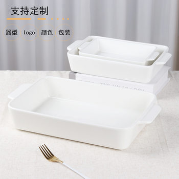 Rectangular Ceramic Baking Tray Oven Baking Tray suit Restaurant Household Kitchen High Temperature Resistant Ceramic Baking Tray