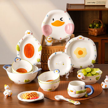 Internet Popular Cute Plate Bowl Full Set Household Underglaze Color Binaural Soup Bowl Yogurt Bowl Advanced Sense Ceramic Tableware suit