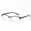 Ultra Light Screwless TR90 Frame Fashionable Small Frame Narrow Box Women's Myopia Eye Frame Can Be Equipmentable Height Number of Glasses Frame
