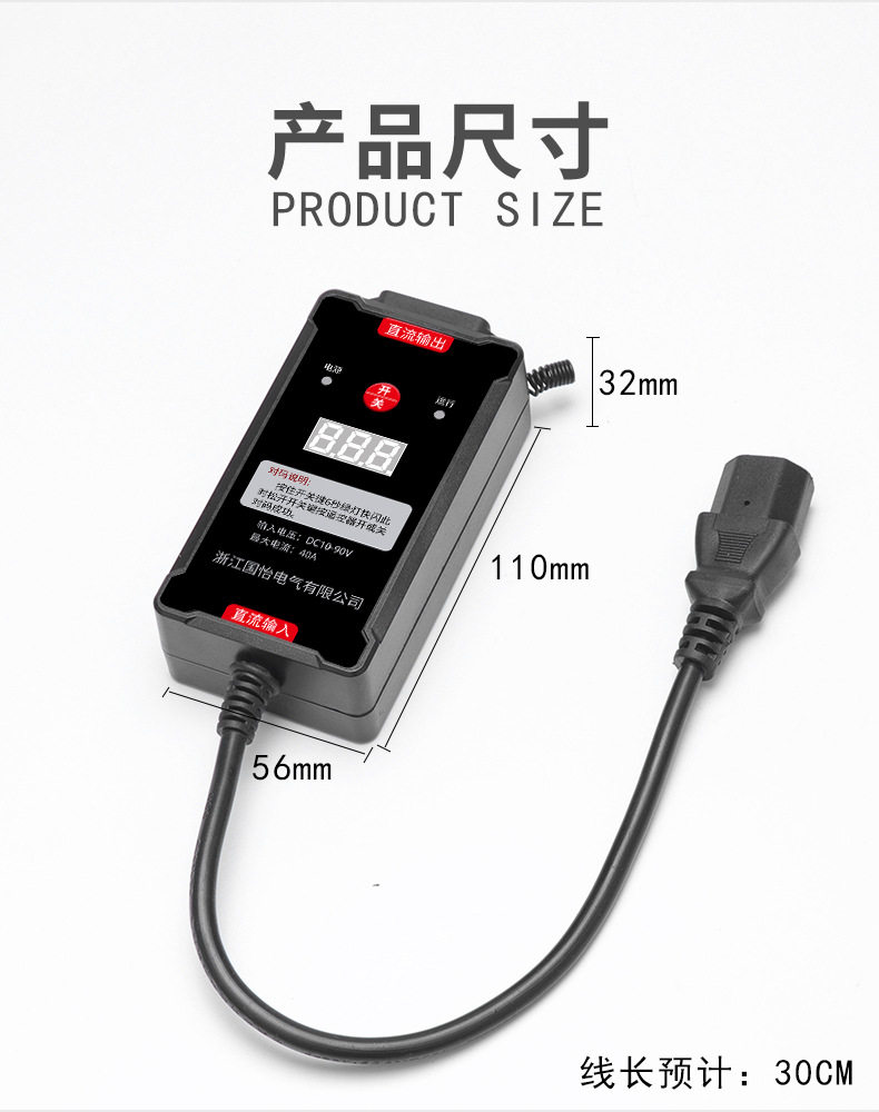 详情页_07.jpg