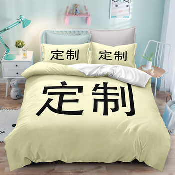 Cross-border three-piece Amazon duvet cover foreign trade Sanding Kit 3D digital printing