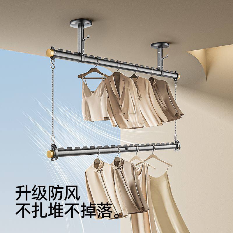 Double-Layer Clothes Drying Rod on the Balcony, Top-Mounted Clothes Drying Rack, Thickened Clothes Rod, Hanging Aluminum Alloy Clothes Rod
