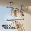 Double-Layer Clothes Drying Rod on the Balcony, Top-Mounted Clothes Drying Rack, Thickened Clothes Rod, Hanging Aluminum Alloy Clothes Rod