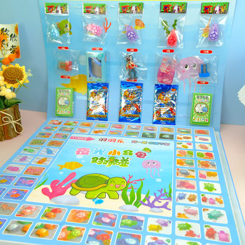 110 Hole Turtle Hole Surprise Box Primary School Kidsren's Day Toys Birthday Gift Poke Blind Box