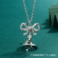 Butterfly necklace (silver)
