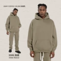 Sweatshirt-grey brown