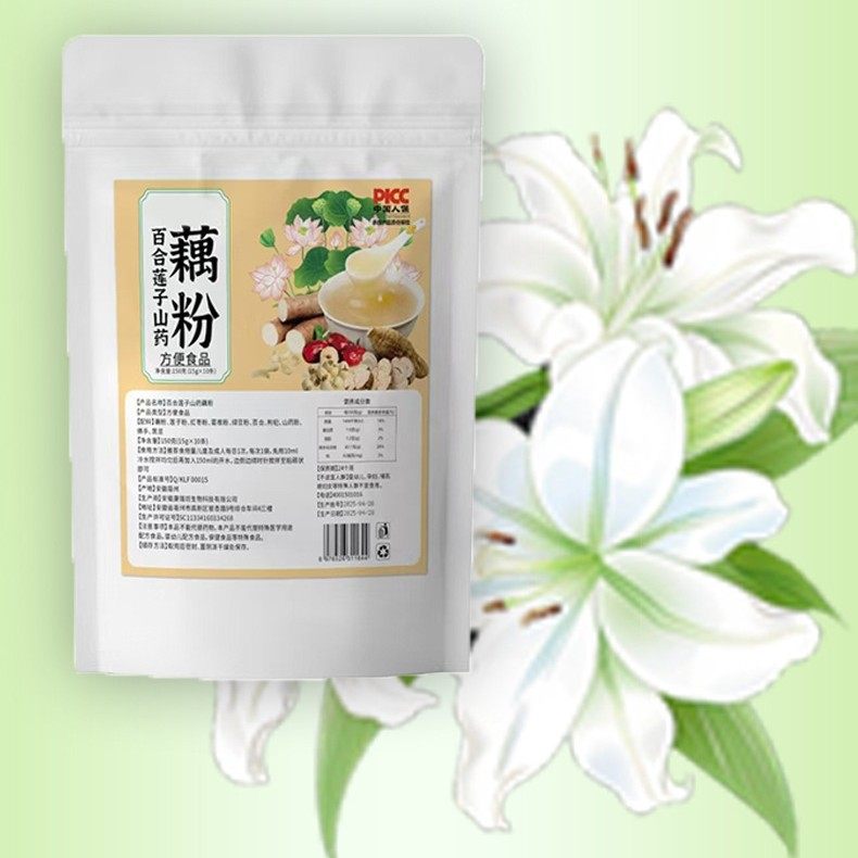 Lily Lotus Seed Yam Lotus Root Powder 120G/Bag Ready-To-Eat Lotus Root Powder Lily Yam Lily Wholesale Lotus Seed Yam Lotus Root Powder