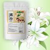 Lily Lotus Seed Yam Lotus Root Powder 120G/Bag Ready-To-Eat Lotus Root Powder Lily Yam Lily Wholesale Lotus Seed Yam Lotus Root Powder