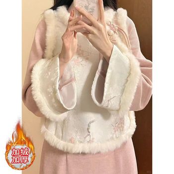 New Chinese Style Suit Skirt 2024 Autumn and Winter Velvet Cheongsam Skirt Pink and White Plum Blossom Fur Thickeneded Vest Bottoming Dress