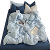 Class a Simple Pure Color Washed Cotton Four-Piece Set Single and Double Student Dormitory Quilt Cover Bed Sheets Three-Piece Set Universal for All Seasons