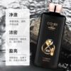 (Ready Stock, Quick Delivery) Han Yi Mingwang Anti-Hair Loss Shampoo Polygonum Multiflorum Herbal Anti-Hair Loss Hair Growth and Hair Care National Certificate
