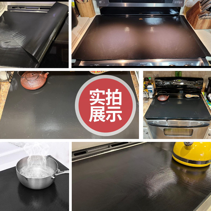 Induction Cooker Mat Induction Cooker Protector Pad Fiberglass Silicone Mat Thermal Conductive Oil-Proof Induction Mat Kitchen Tool