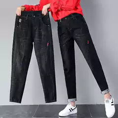 New Stretch Jeans Women's Trendy Spring and Autumn Women's Korean Style High Waist Fashionable Denim Small Leg Wide Leg Casual Pants
