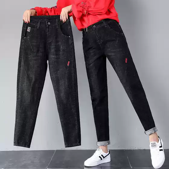 New Stretch Jeans Women's Trendy Spring and Autumn Women's Korean Style High Waist Fashionable Denim Small Leg Wide Leg Casual Pants