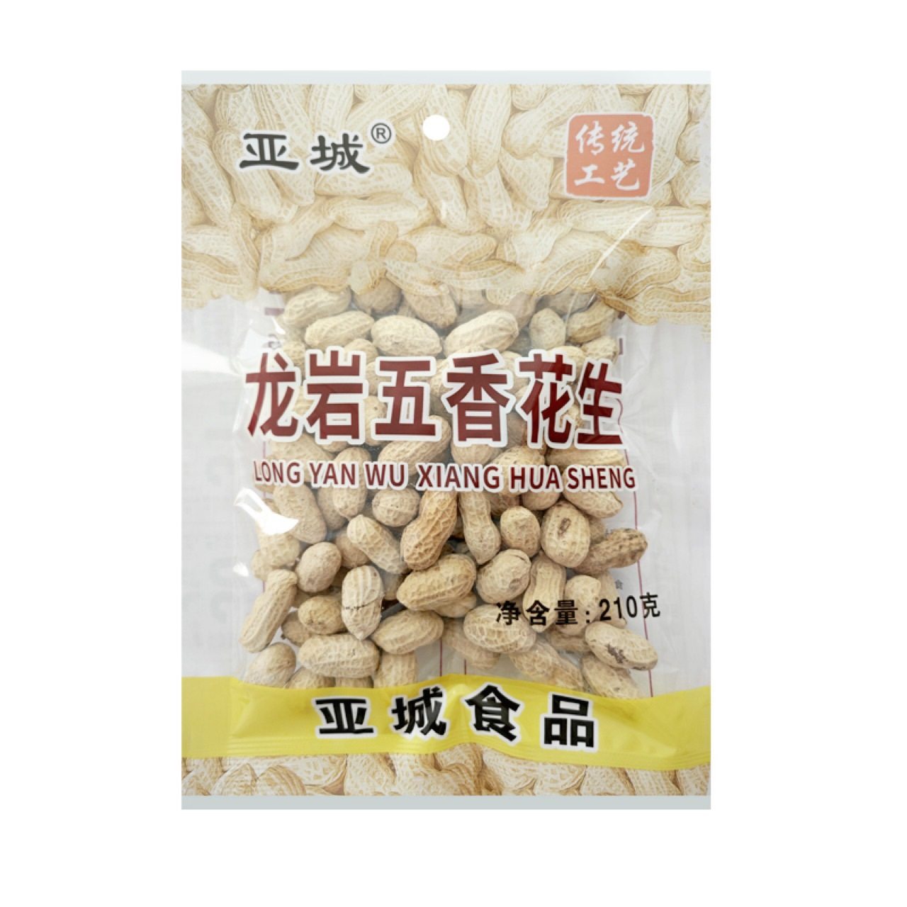 Longyan Peanut Yacheng 210g Garlic Peanut Sauce Peanut Salted Dried Peanut Snack Specialty Latest Date