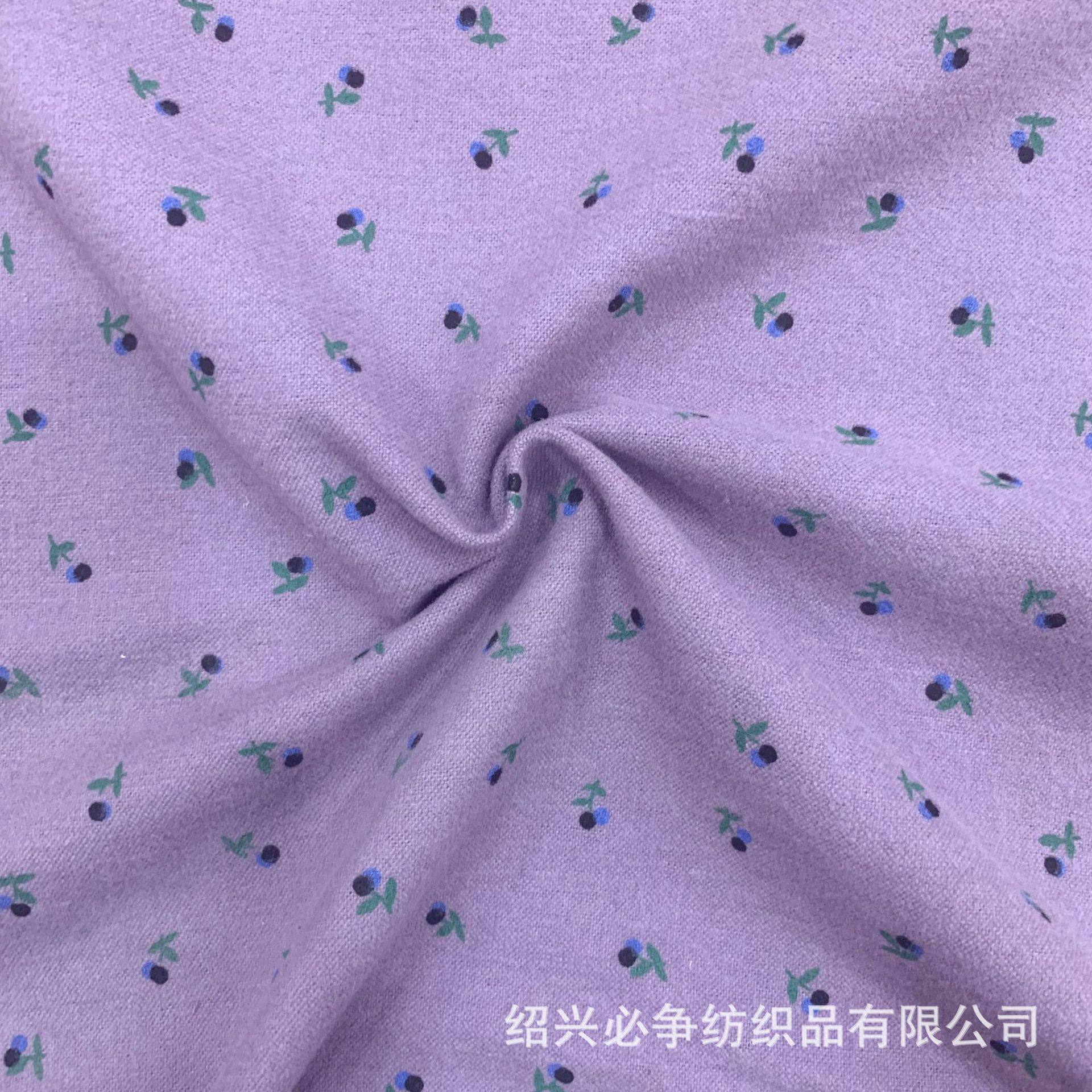 Cotton flannel printing fabric cute small flower autumn and winter sauce children's shirt doll shirt dress fabric