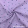 Cotton flannel printing fabric cute small flower autumn and winter sauce children's shirt doll shirt dress fabric