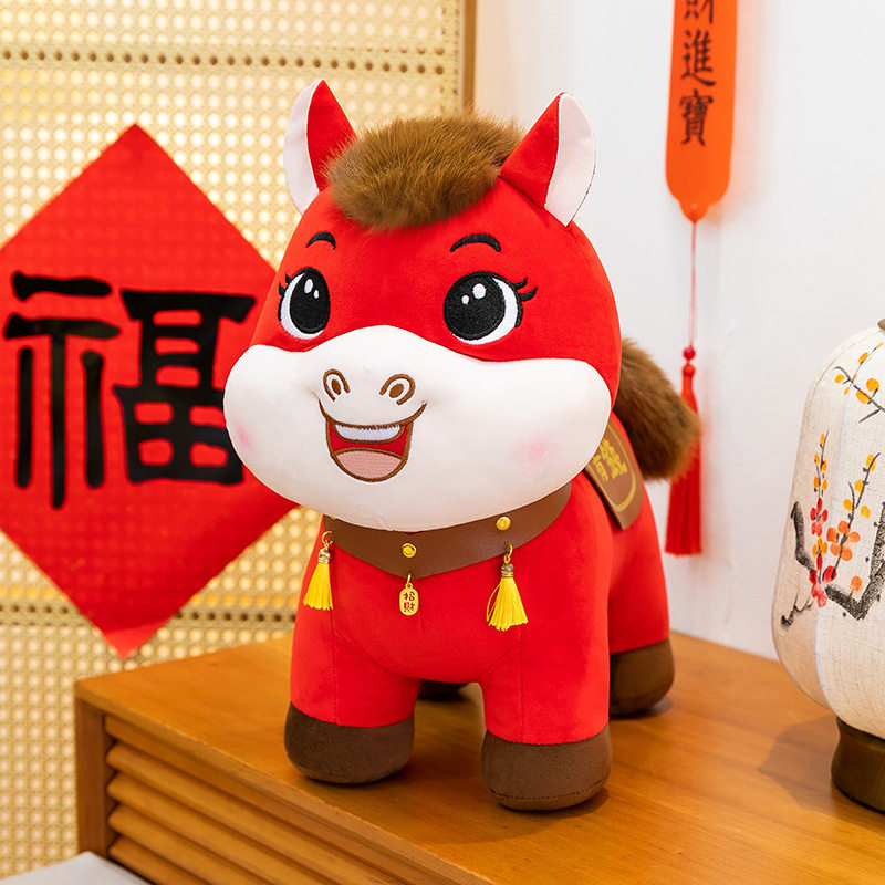 2026年马年吉祥物小马公仔毛绒玩具马上有钱/有福年会礼品玩偶