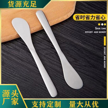 Stainless steel dumpling spoon wonton dumpling knife digging stuffing spoon household stuffing mixing spoon dumpling artifact scoop stuffing spoon