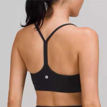 Lulu's Same Fiow Series Nude Yoga Pilates Sports Bra, Feminine and Beautiful Back Fitness Yoga Bra
