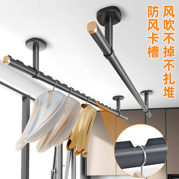 Thickened 2mm Clothes Drying Rod for Balcony Ceiling, Fixed Top-Mounted Space Aluminum Balcony Clothes Drying Rod