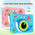 seller product image