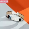 Platinum [milk tea enamel]