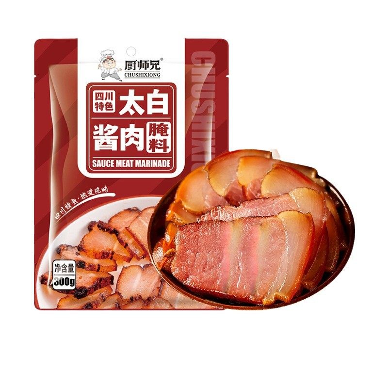 Sichuan chef brother Taibai sauce dried bacon marinade authentic Sichuan flavor seasoning home wholesale generation