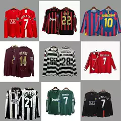 Nike Sports Jersey Manchester United 2007-08 Away