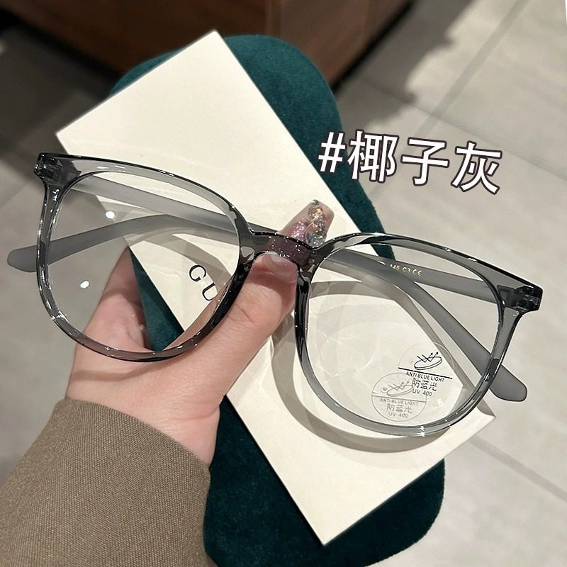 New anti-blue light glasses myopia finished large frame plain black frame mirror frame with degree glasses frame flat lens manufacturers