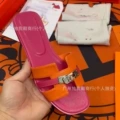 Rose red + orange
