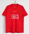 0708 Manchester United Champions League home
